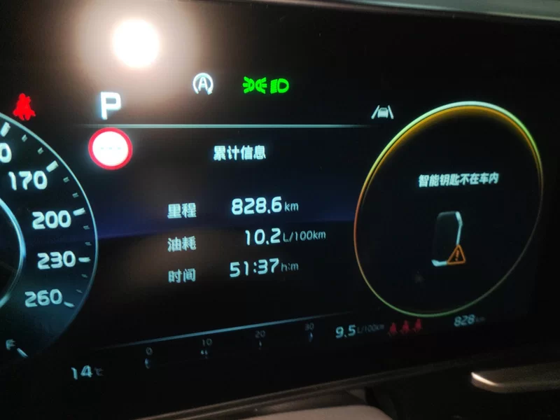 起亚 狮铂拓界 2025 汽车图片 #18