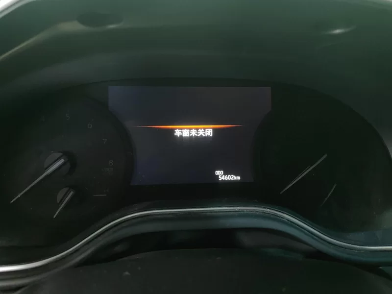 Toyota Avalon 2022 car image #18