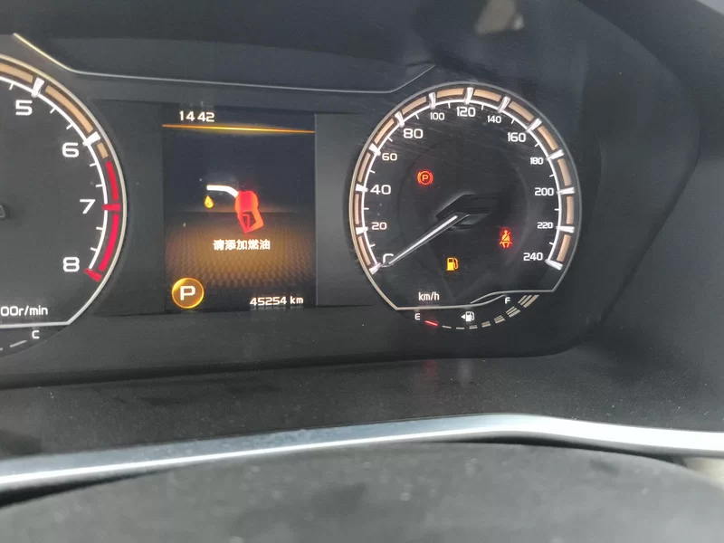 GEELY Coolray 2021 car image #18