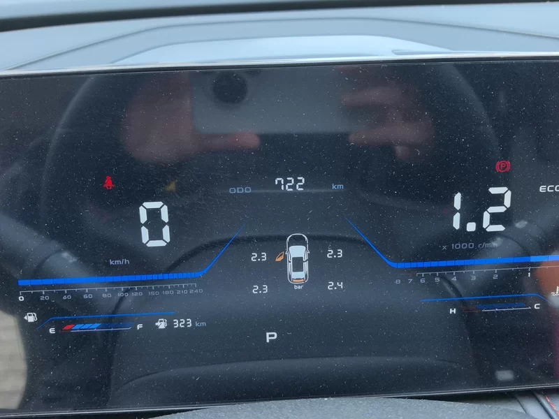 Changan X5 PLUS 2025 imagen de coche #18