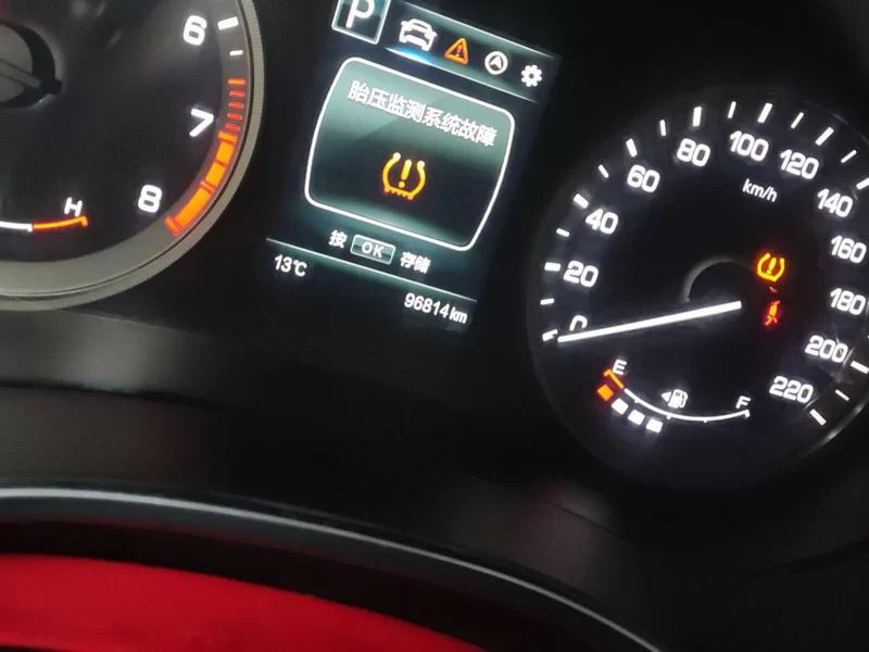 Changan CS55 2019 immagine di auto #18