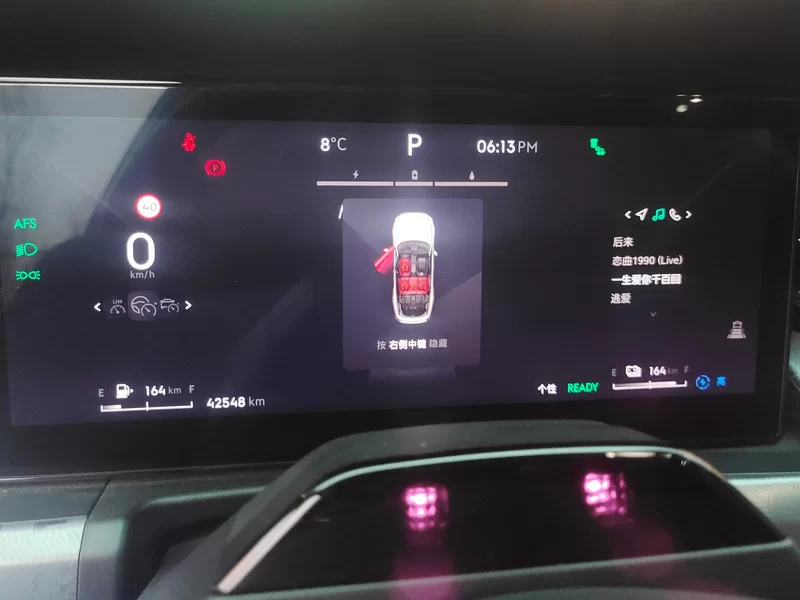 Lynk & Co 2023 #18 Lynk & Co 2023 car image #18