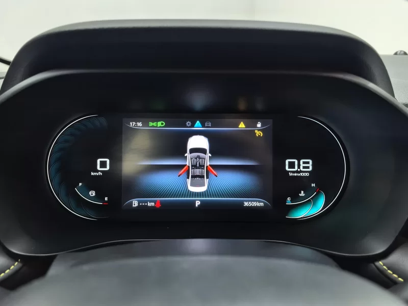 荣威 荣威i5 2021 汽车图片 #18