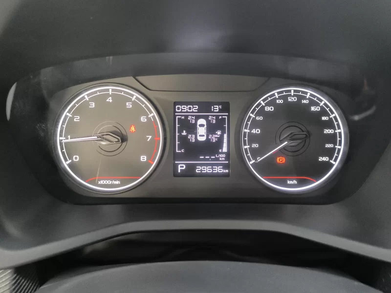 GEELY Emgrand 2024 #18 GEELY Emgrand 2024 car image #18