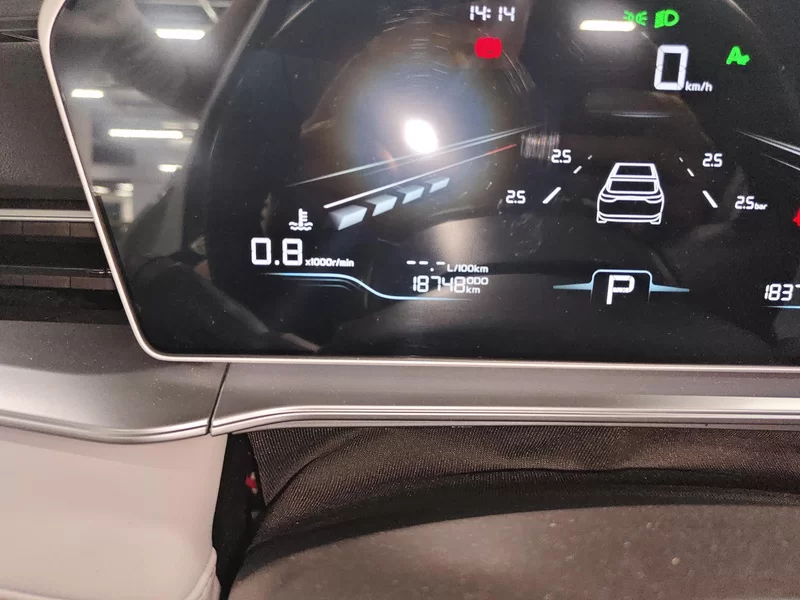 GEELY Binray 2023 car image #18