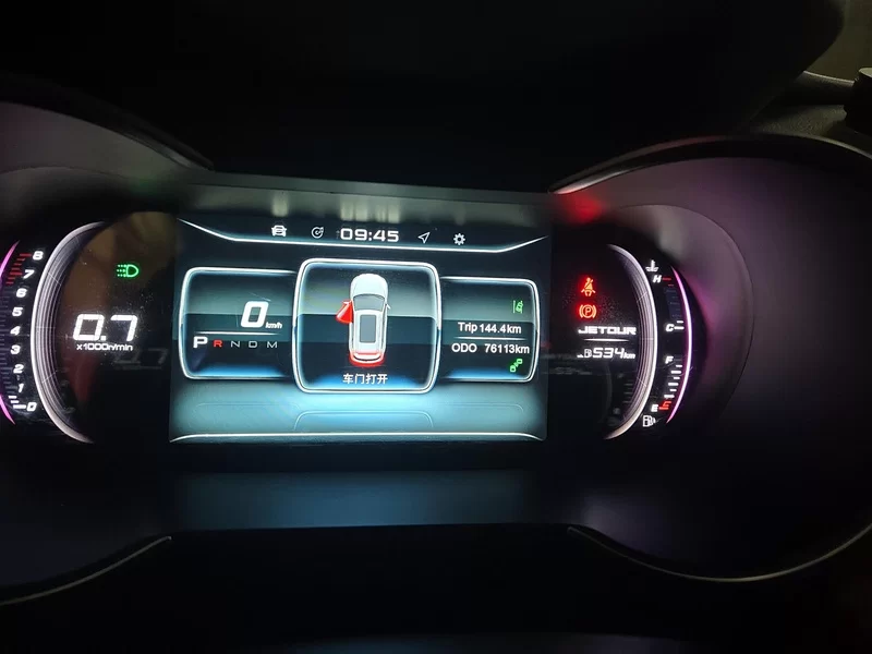 Jetour X70 2018 #18 Jetour X70 2018 image de voiture #18