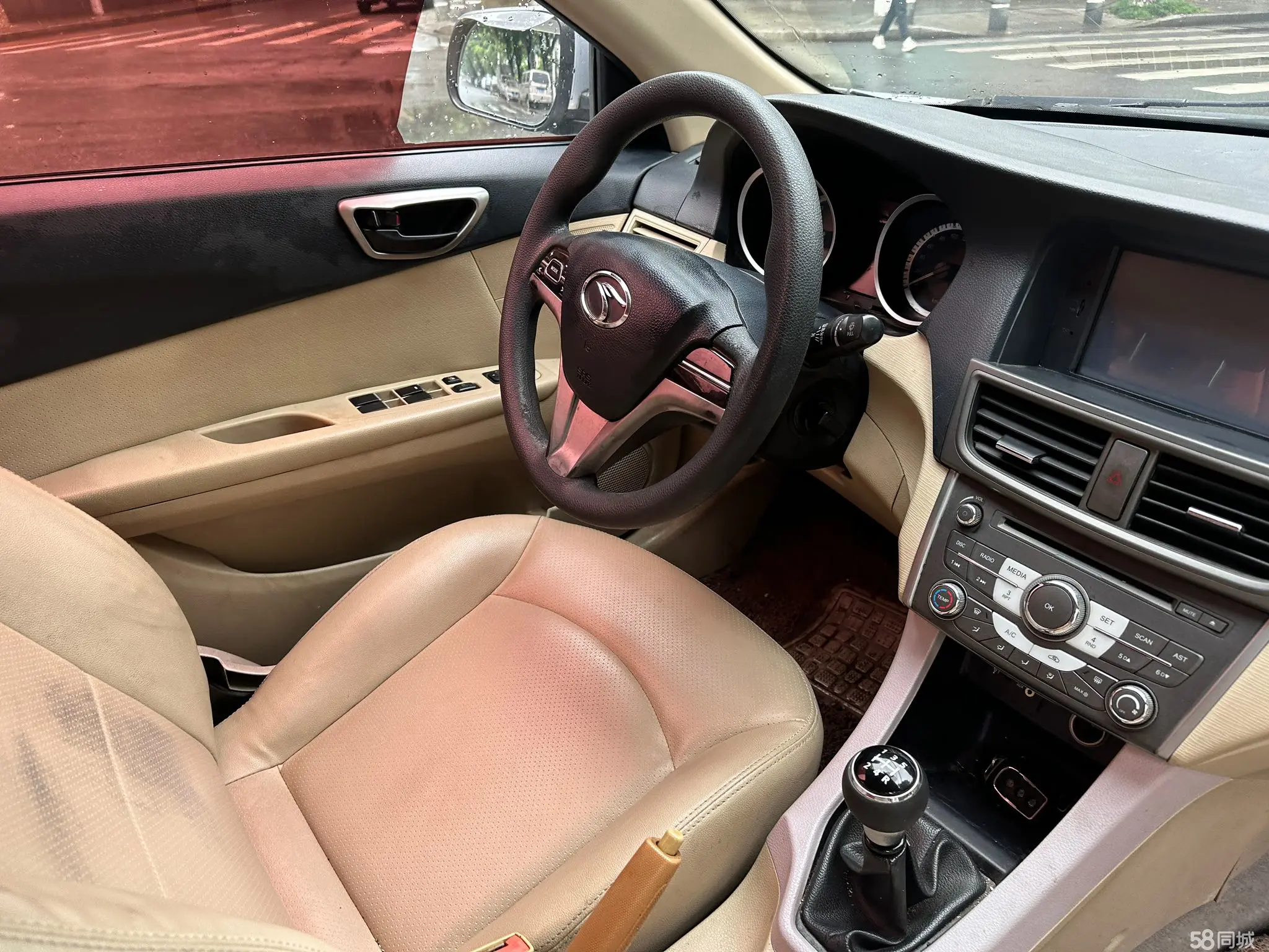 Soueast V5 Lingzhi 2013 #18 Soueast V5 Lingzhi 2013 immagine di auto #18