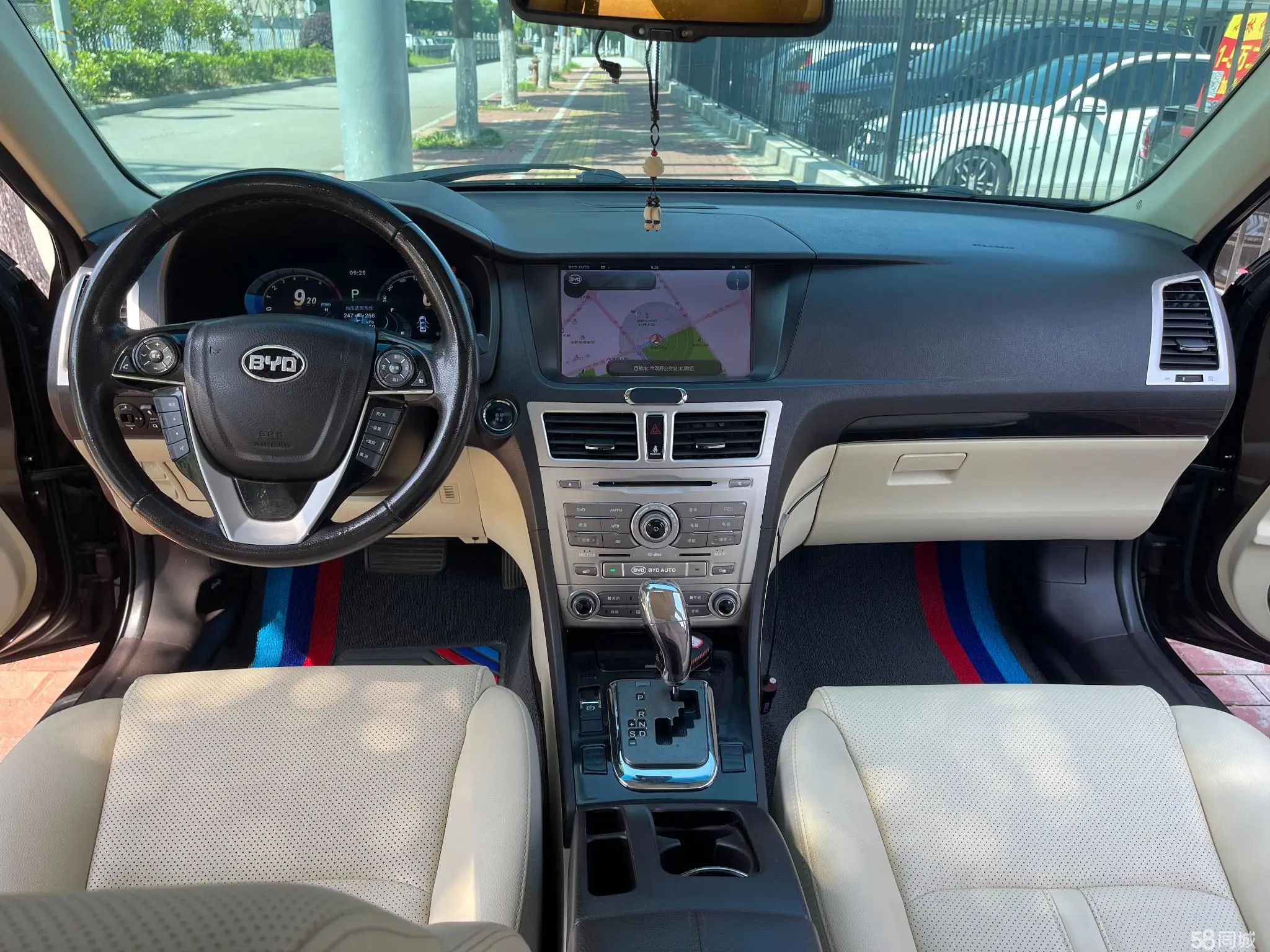 BYD SiRui 2014 #18 BYD SiRui 2014 car image #18