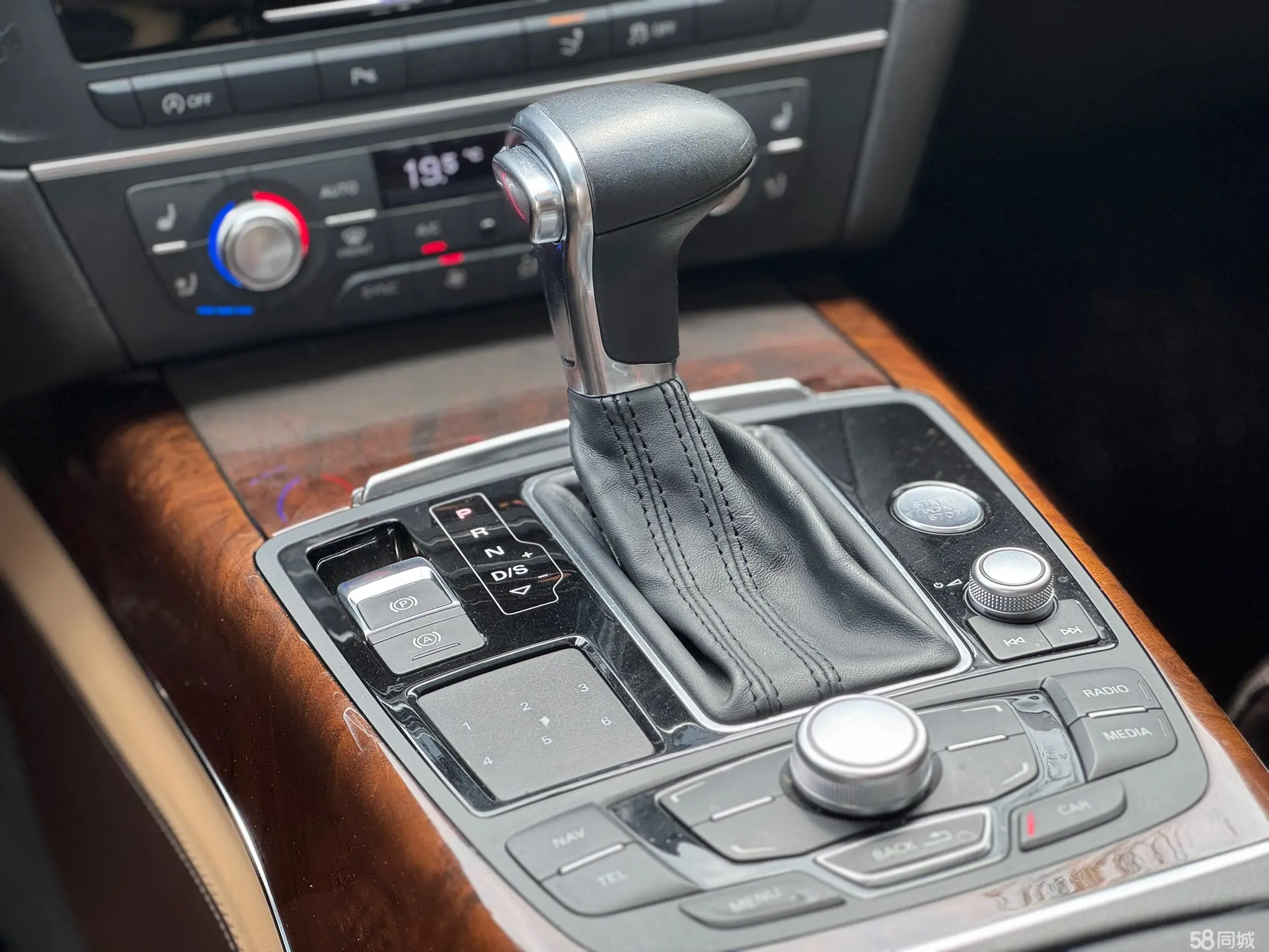 Audi A7 2014 imagen de coche #18