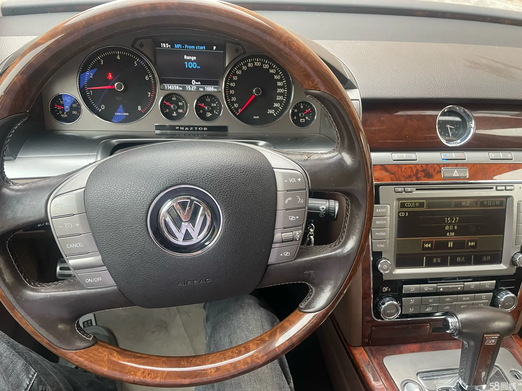 Volkswagen Pheaton 2013 #18 Volkswagen Pheaton 2013 imagen de coche #18