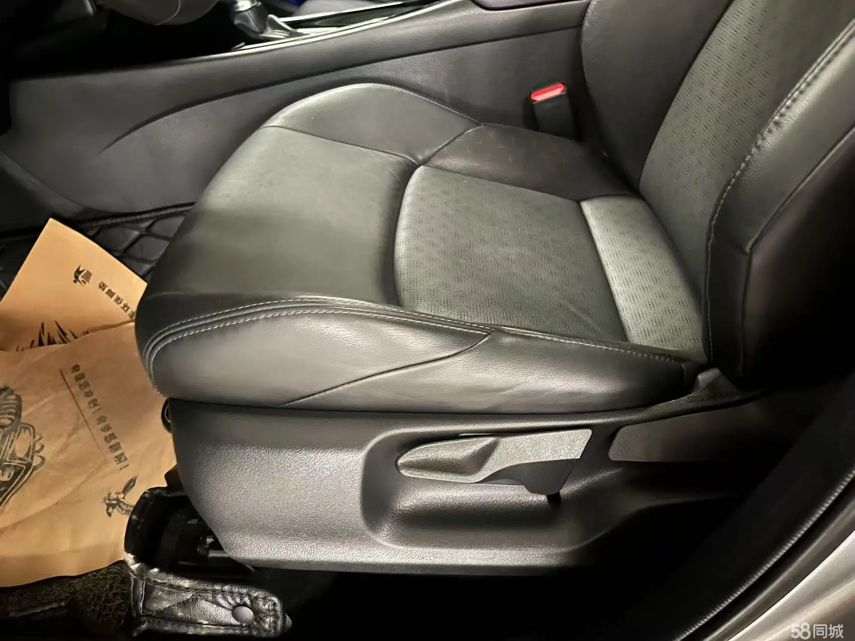 Toyota Izoa 2019 immagine di auto #18