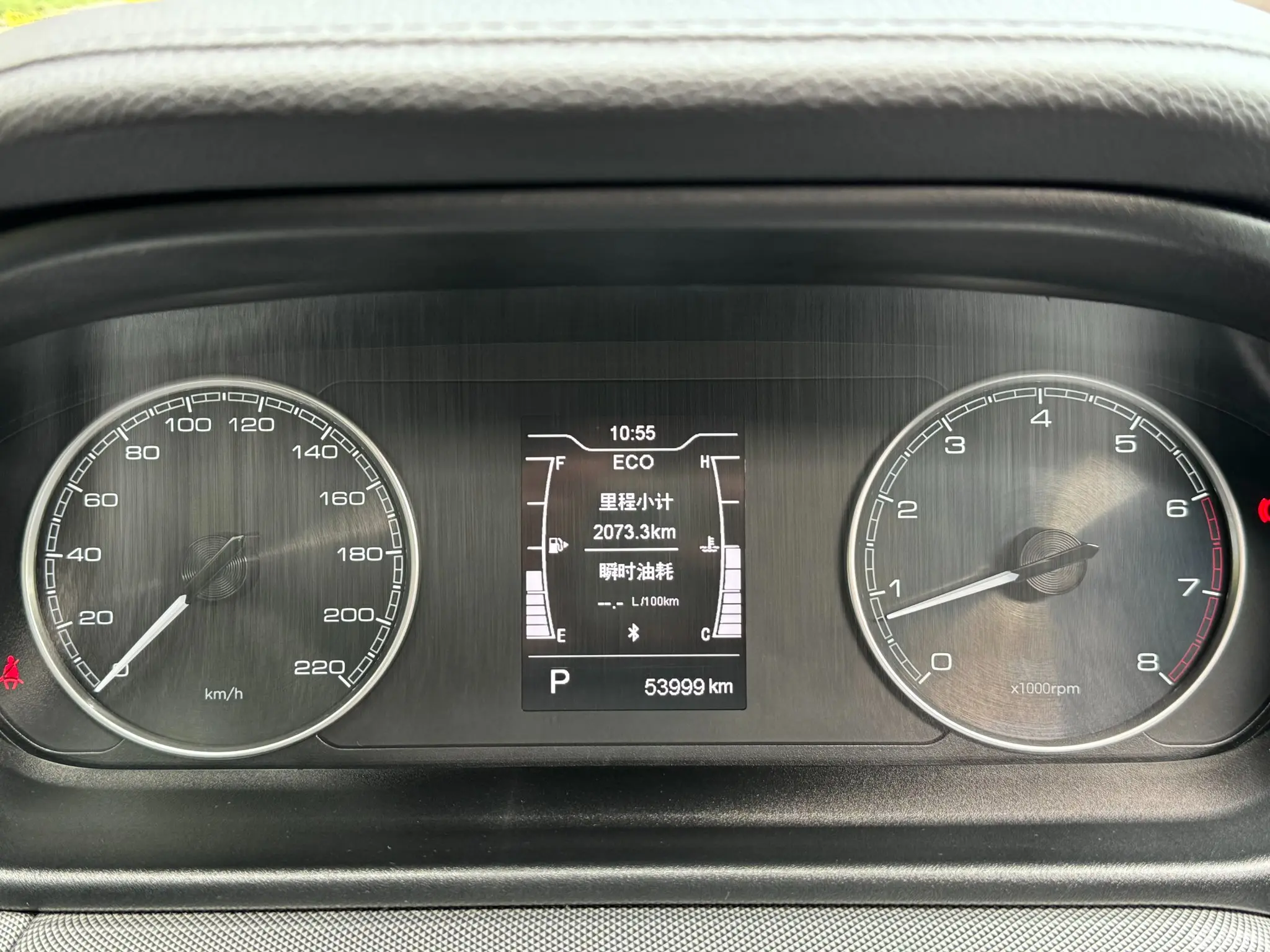 Chery Arrizo 5 GT 2018 #18 Chery Arrizo 5 GT 2018 car image #18