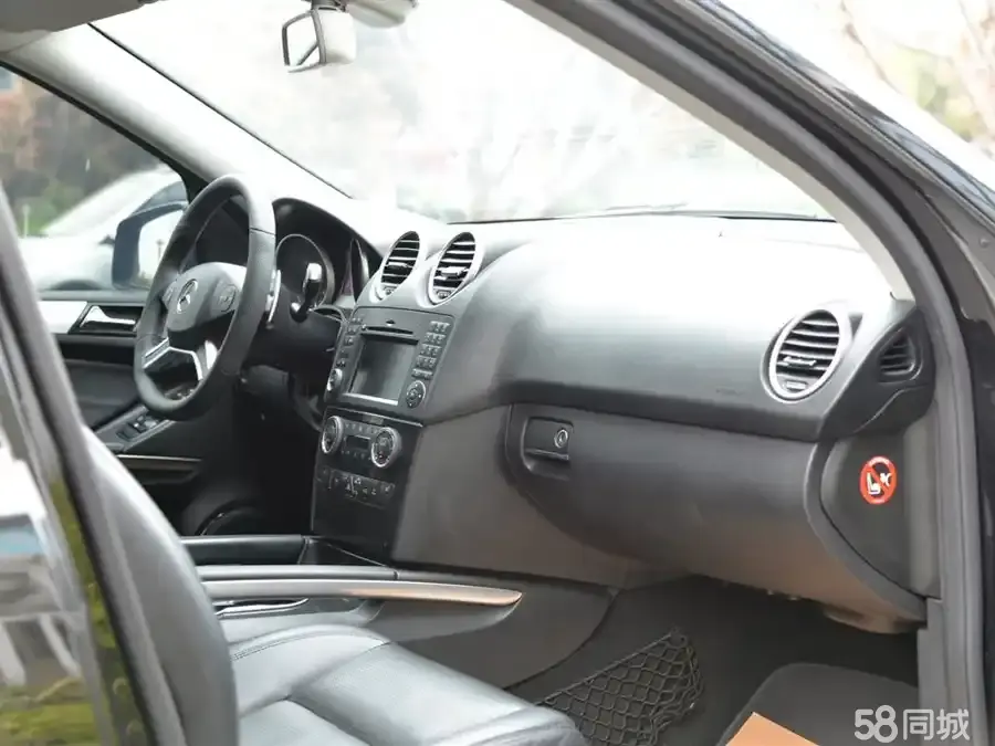 Mercedes-Benz M AMG 2013 #18 Mercedes-Benz M AMG 2013 image de voiture #18