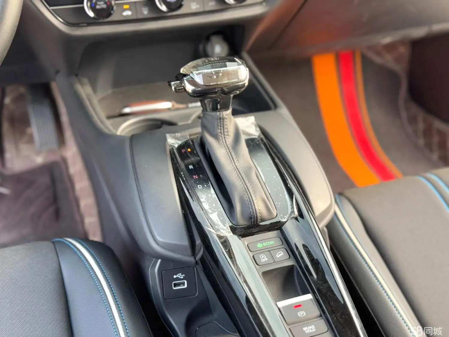 Honda HR-V 2024 car image #18