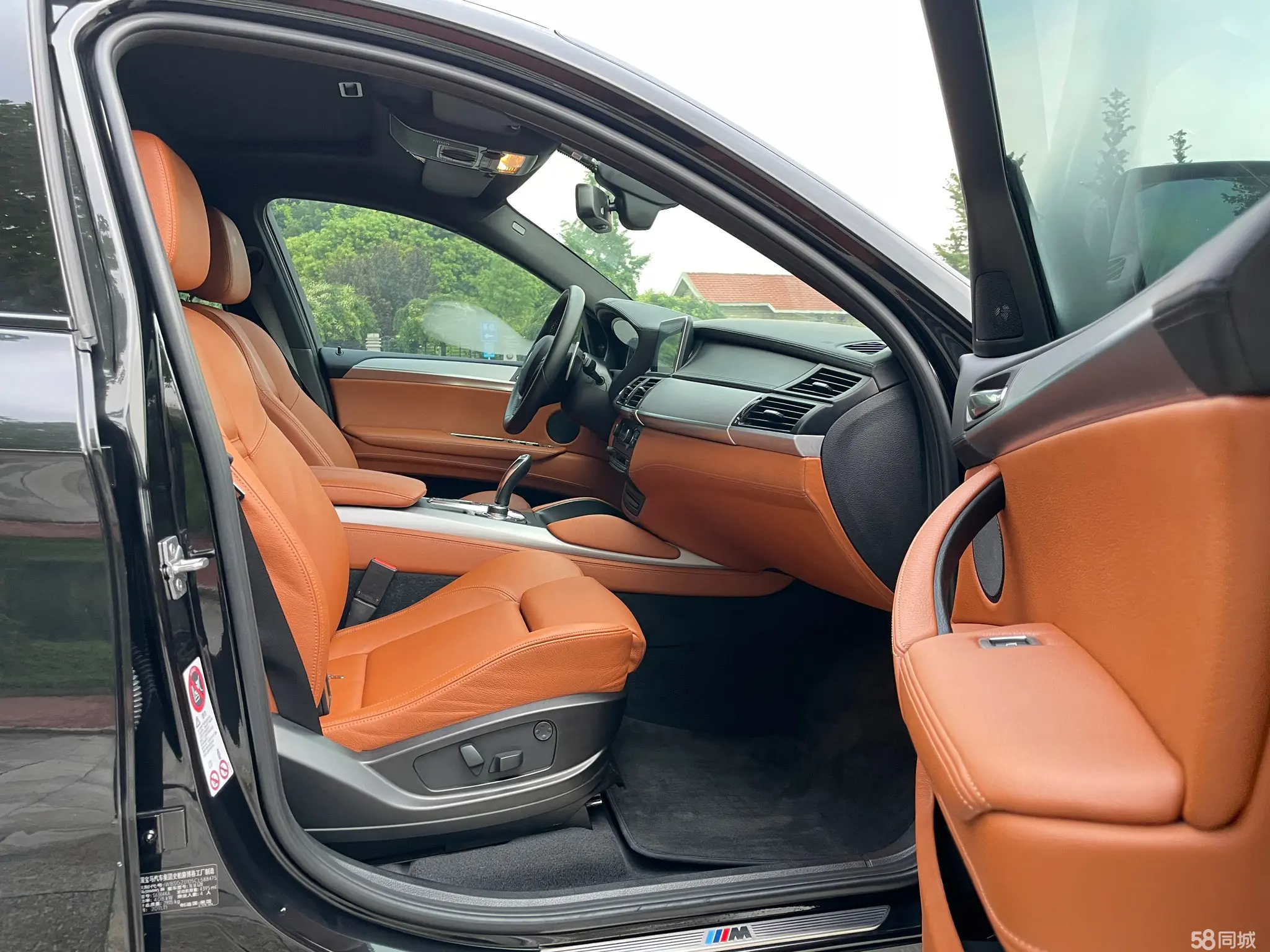 BMW X6 M 2013 car image #18