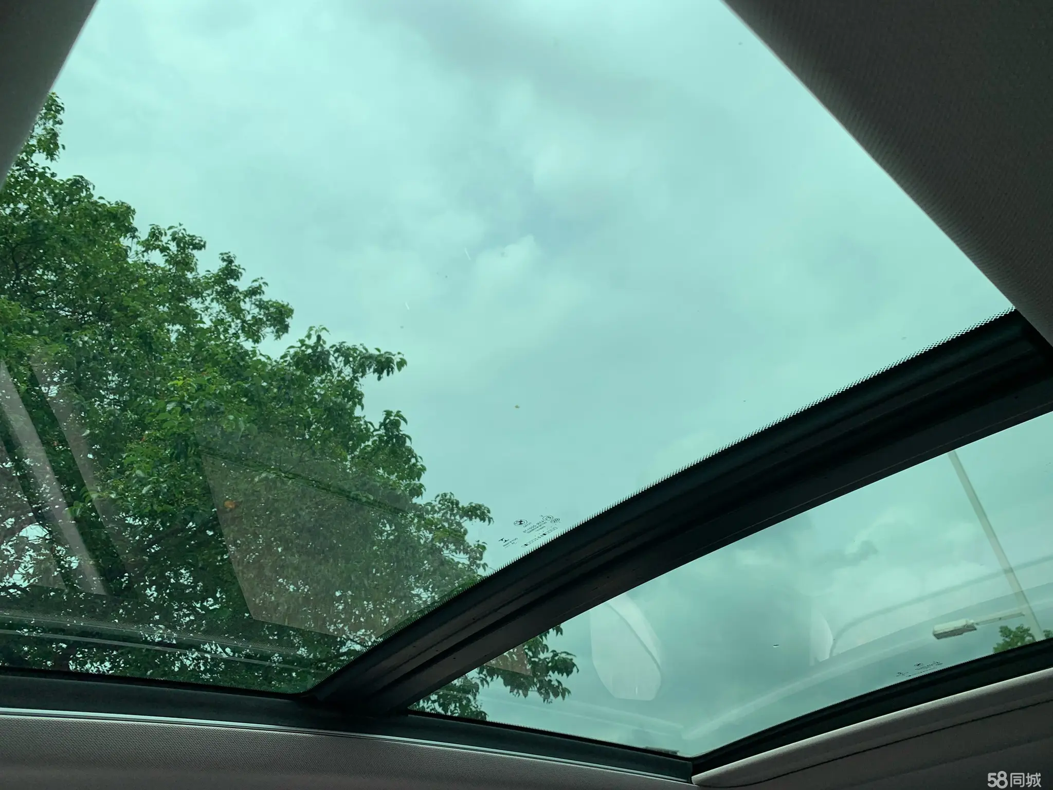 BMW 2 Series Gran Tourer 2017 car image #18