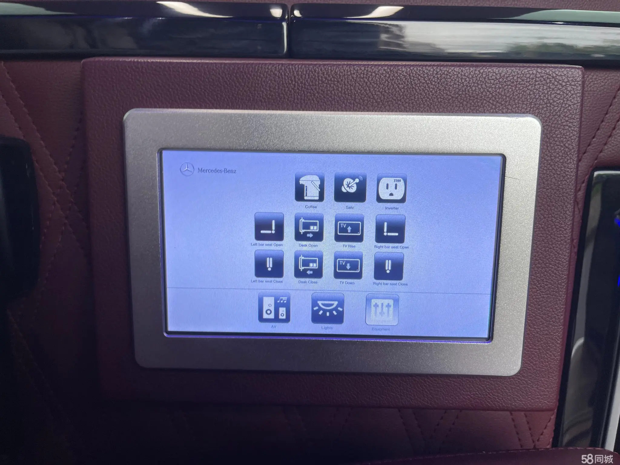 Mercedes-Benz Sprinter 2017 #18 Mercedes-Benz Sprinter 2017 car image #18