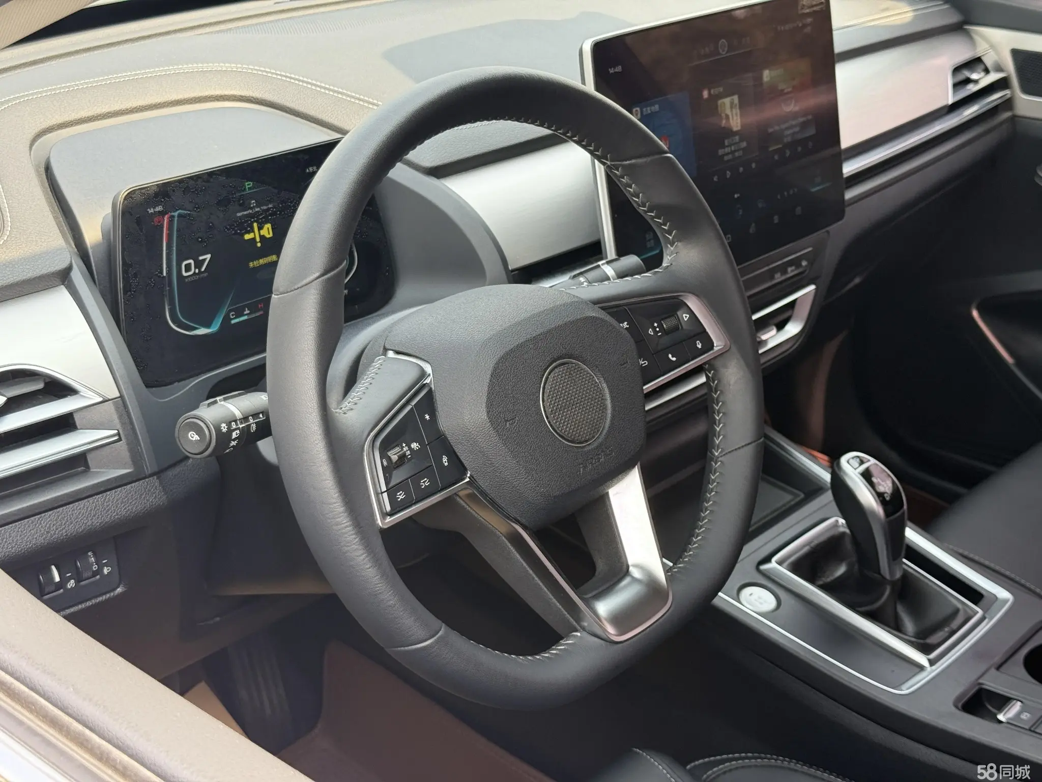 BYD Qin Pro 2019 car image #18