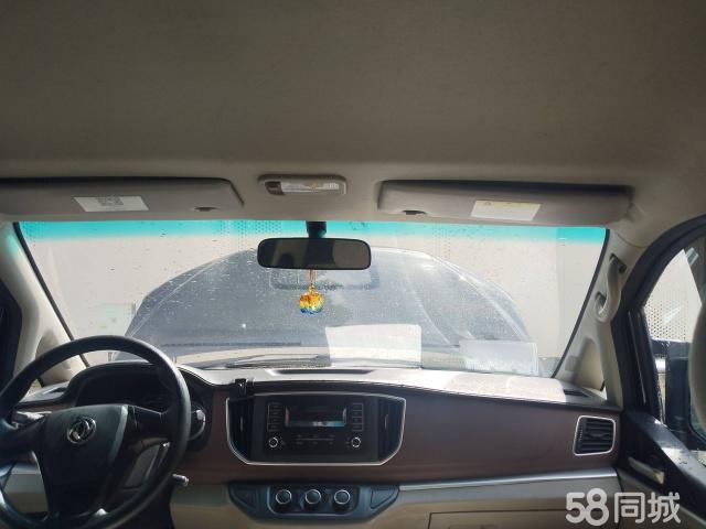 Forthing Lingzhi EV 2020 #18 Forthing Lingzhi EV 2020 car image #18