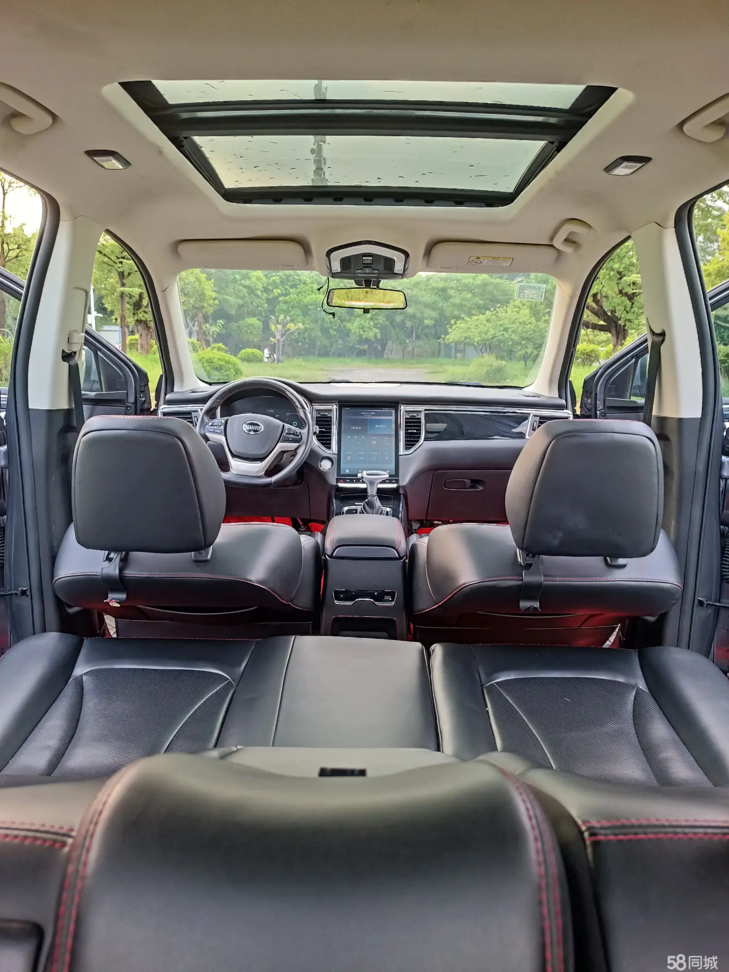 SWM斯威汽车 SWM钢铁侠 2020 汽车图片 #18