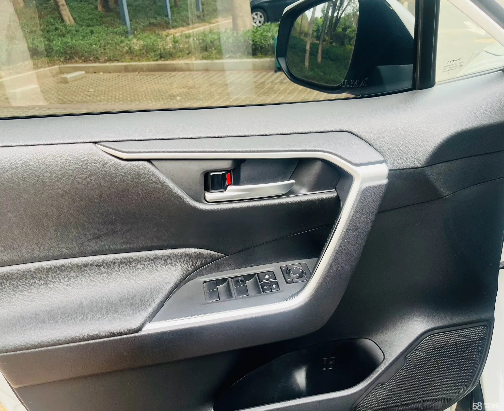 Toyota Wildlander 2021 imagem de carro #18