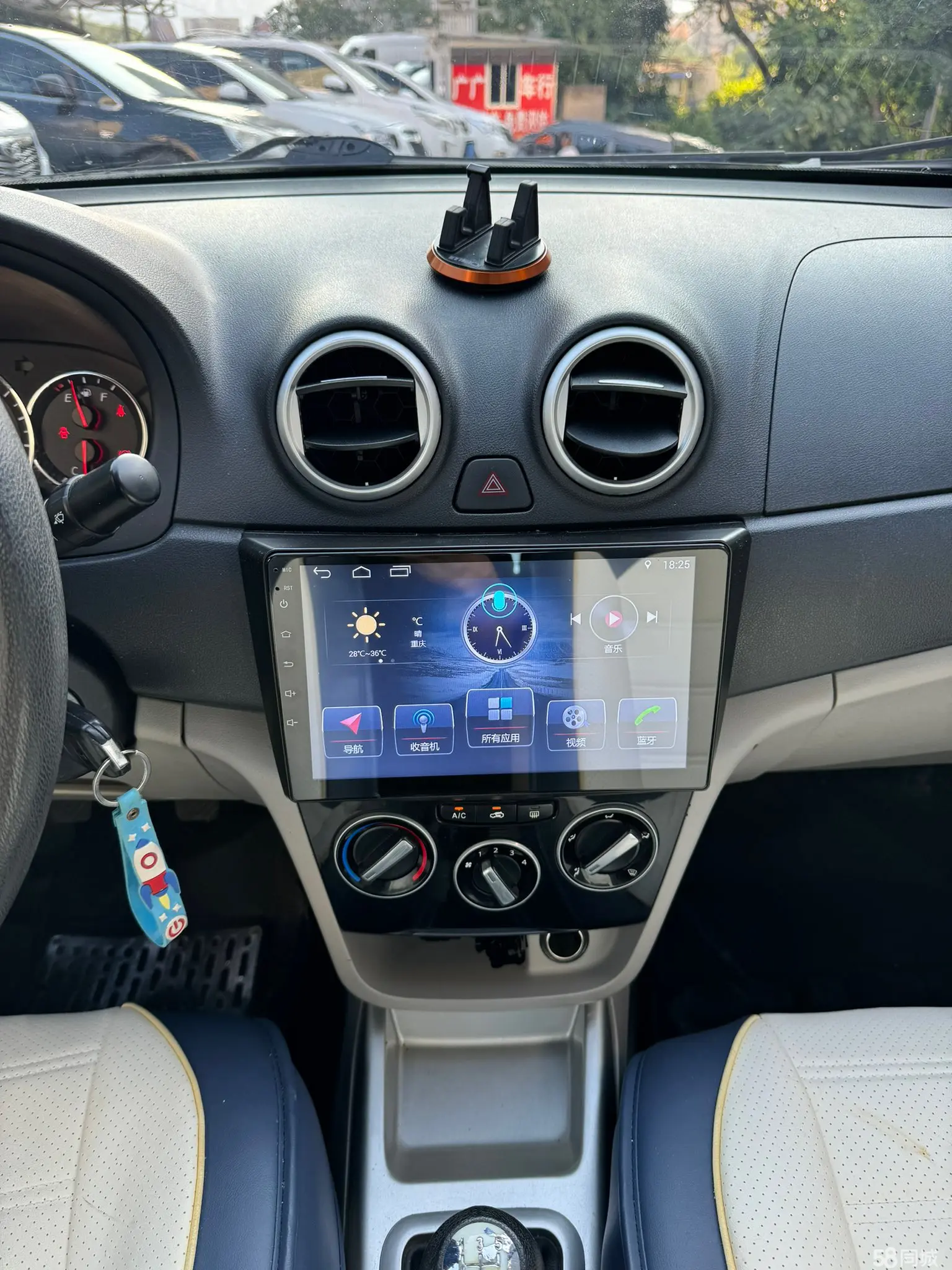 长安 悦翔V3 2016 汽车图片 #18