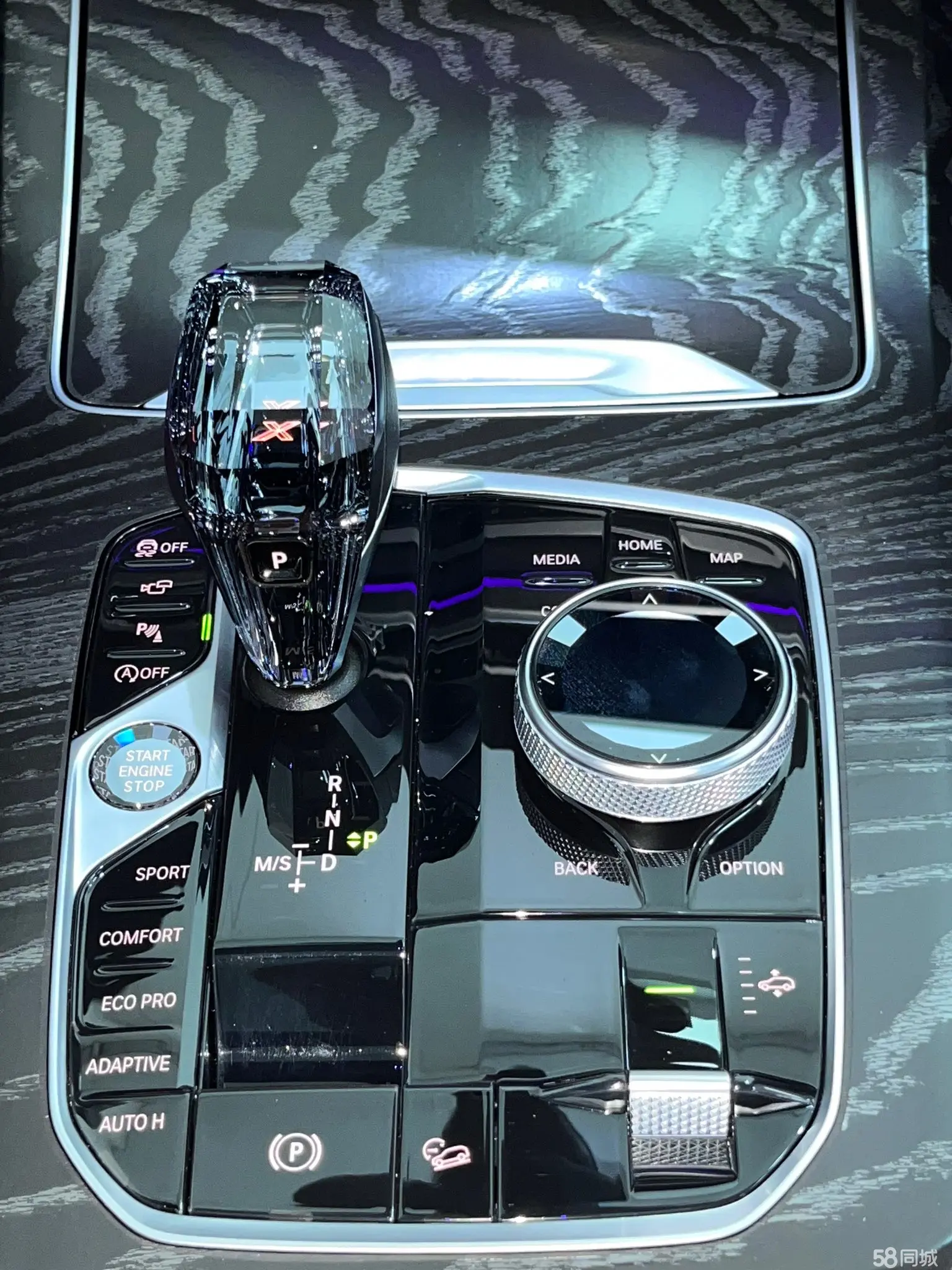 宝马 宝马X7 2021 汽车图片 #18