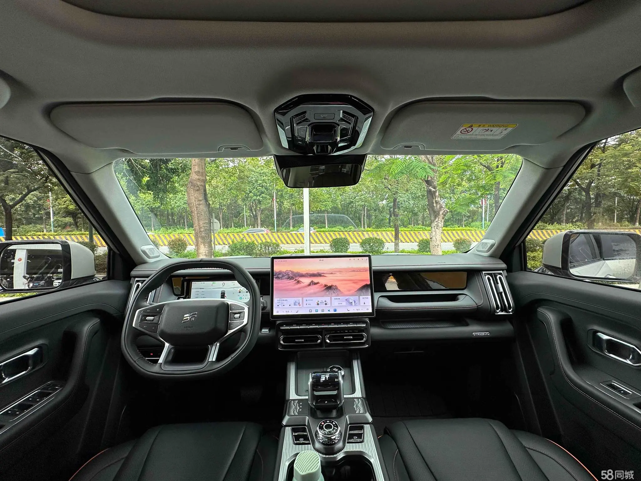 Jetour Shanhai T1 2024 #18 Jetour Shanhai T1 2024 imagem de carro #18