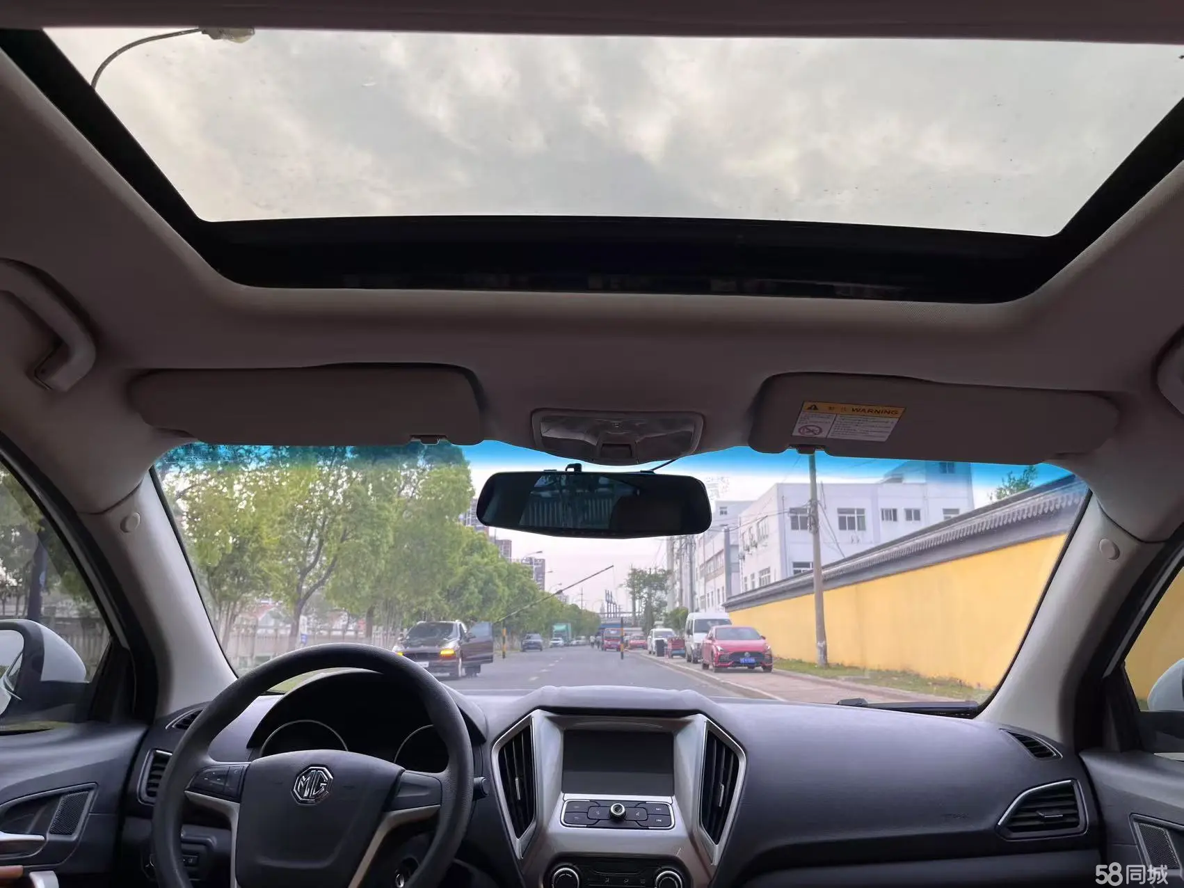 MG GT 2016 car image #18