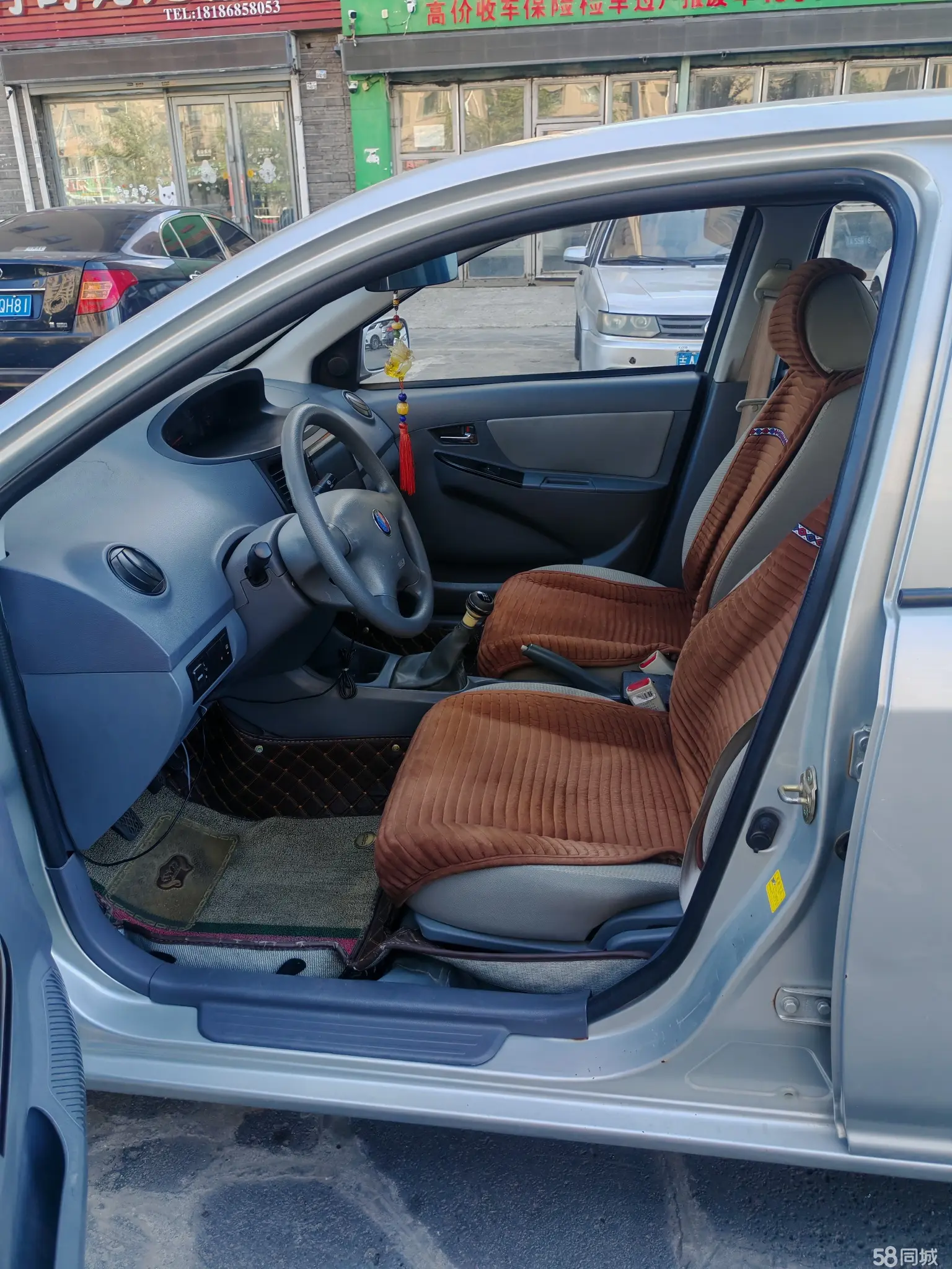 GEELY KingKong 2014 car image #18