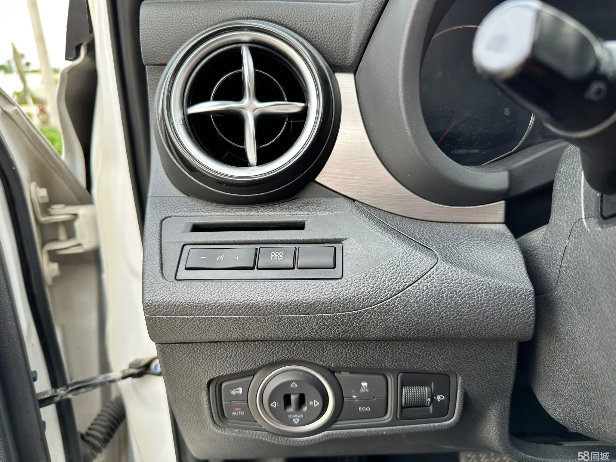 BYD Song 2016 #18 BYD Song 2016 car image #18