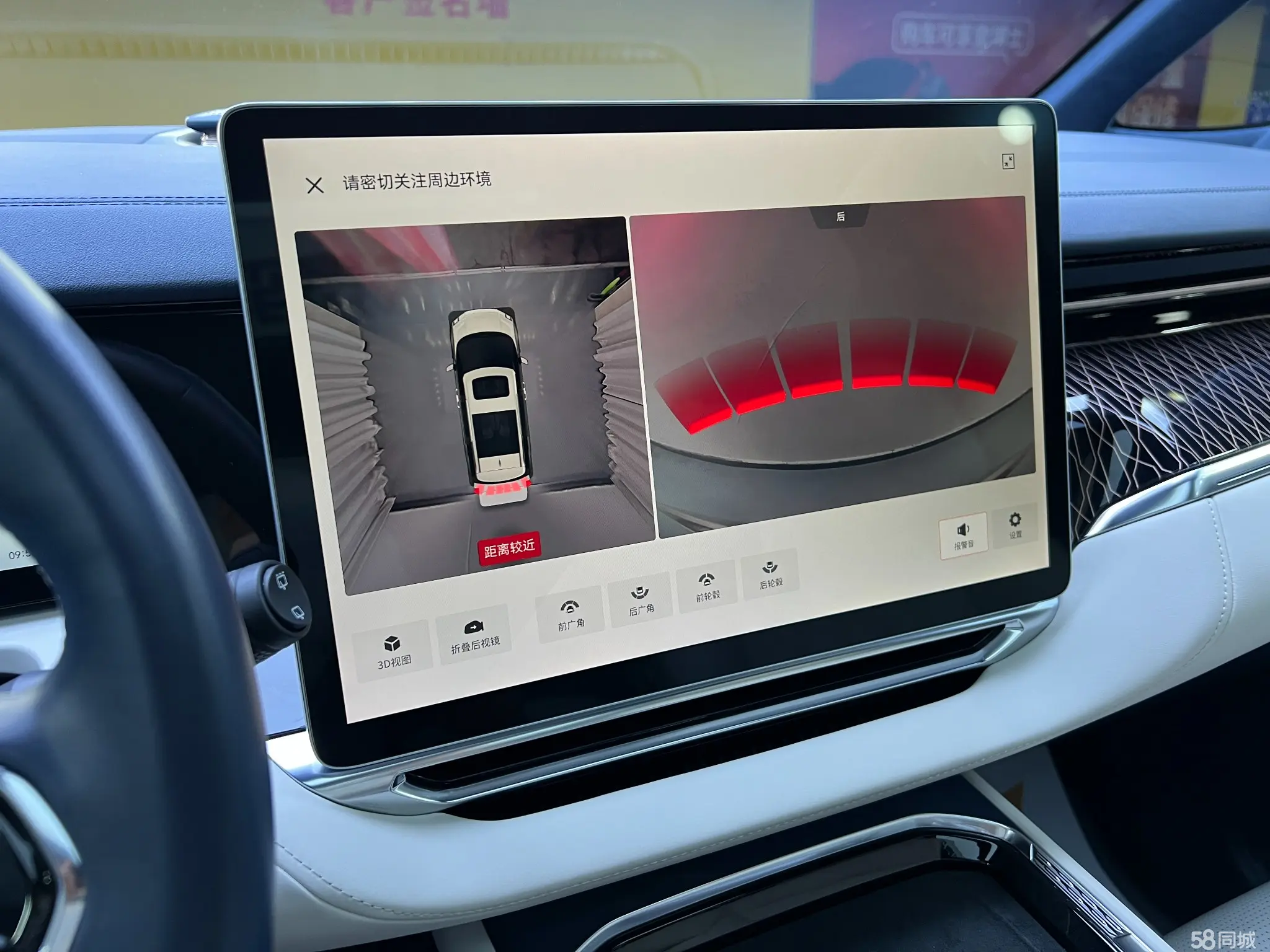 Volkswagen Phideon 2023 immagine di auto #18