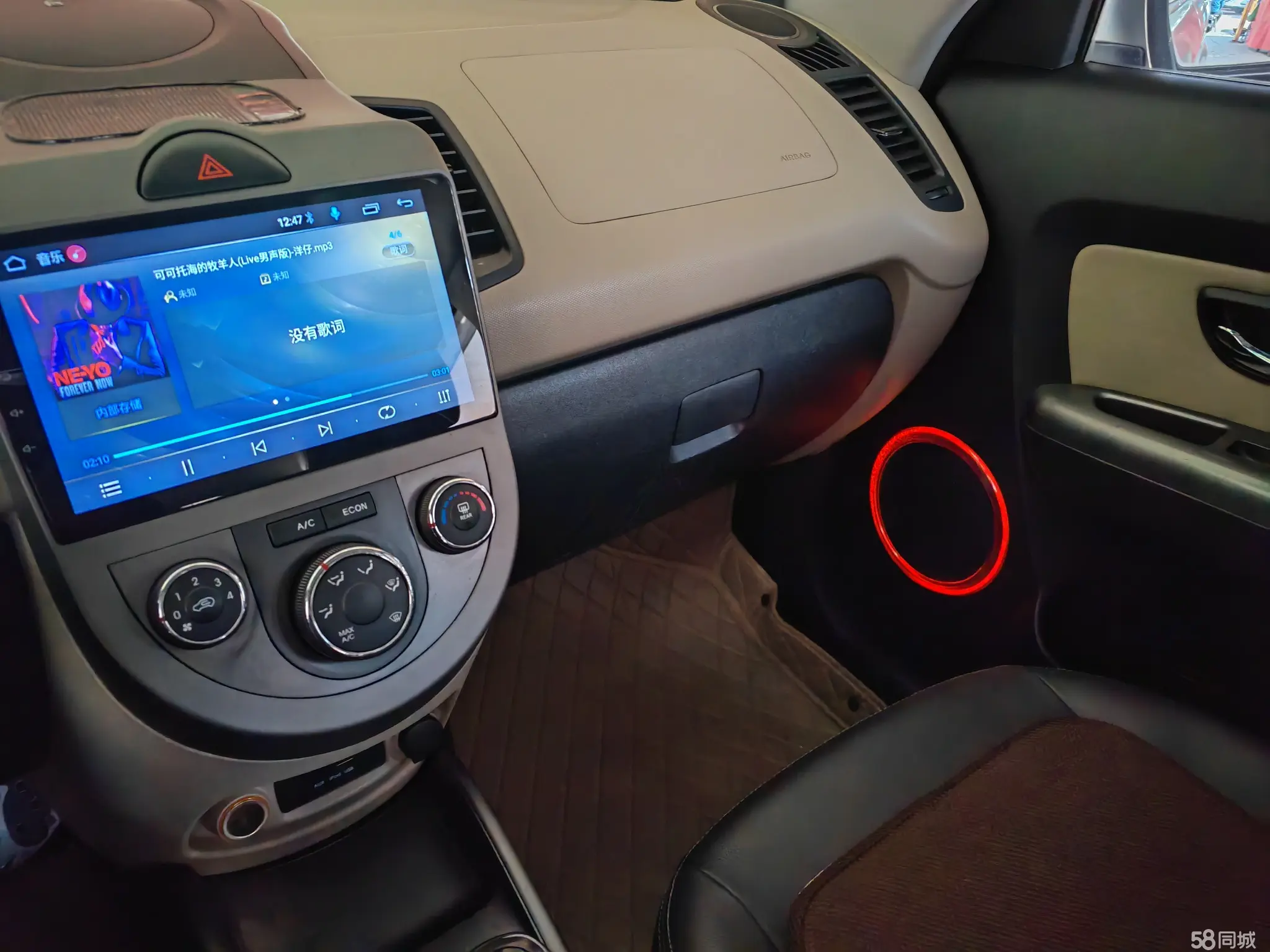 起亚 秀尔 2011 汽车图片 #18