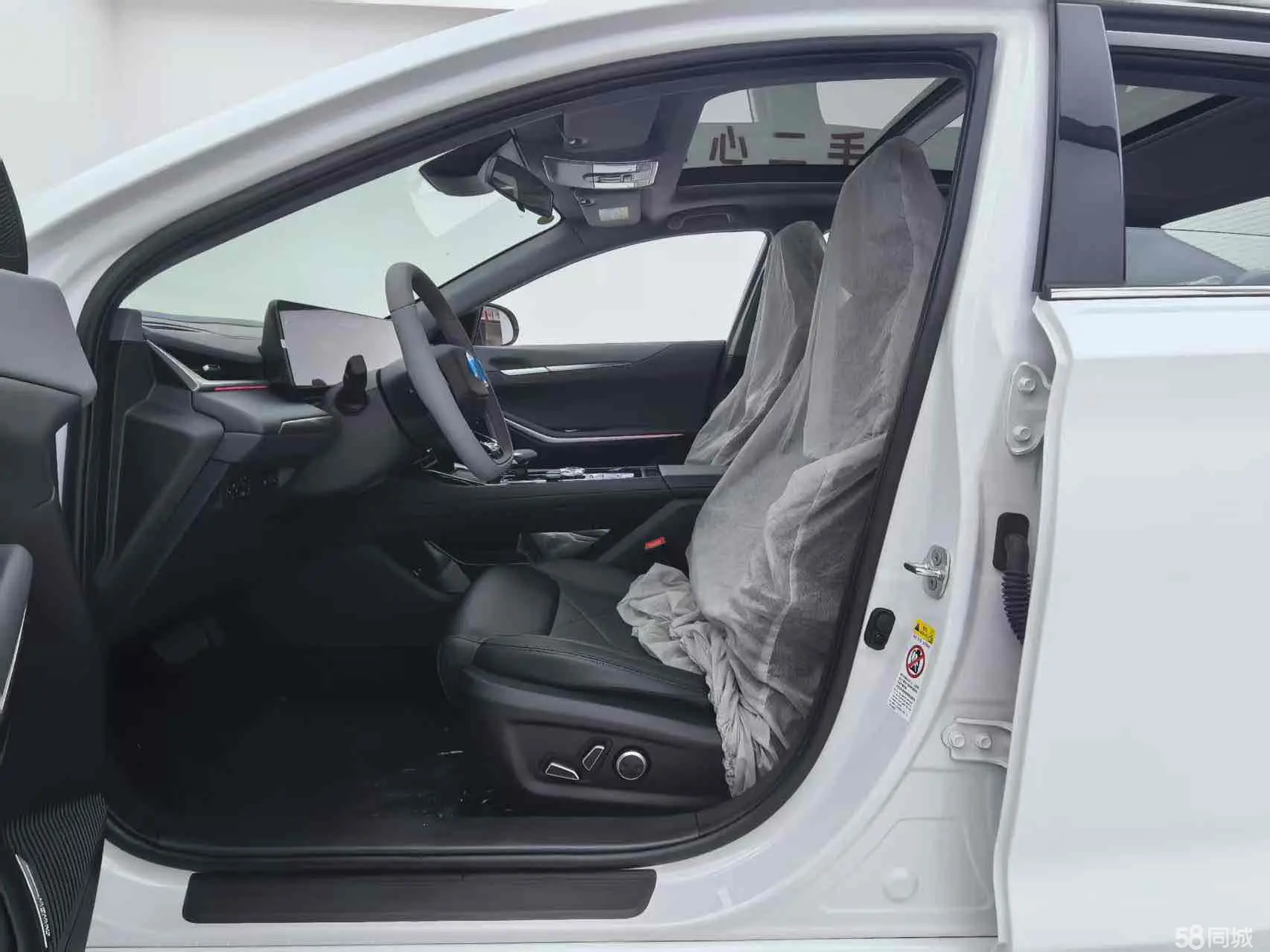 Changan Raeton Plus 2025 immagine di auto #18