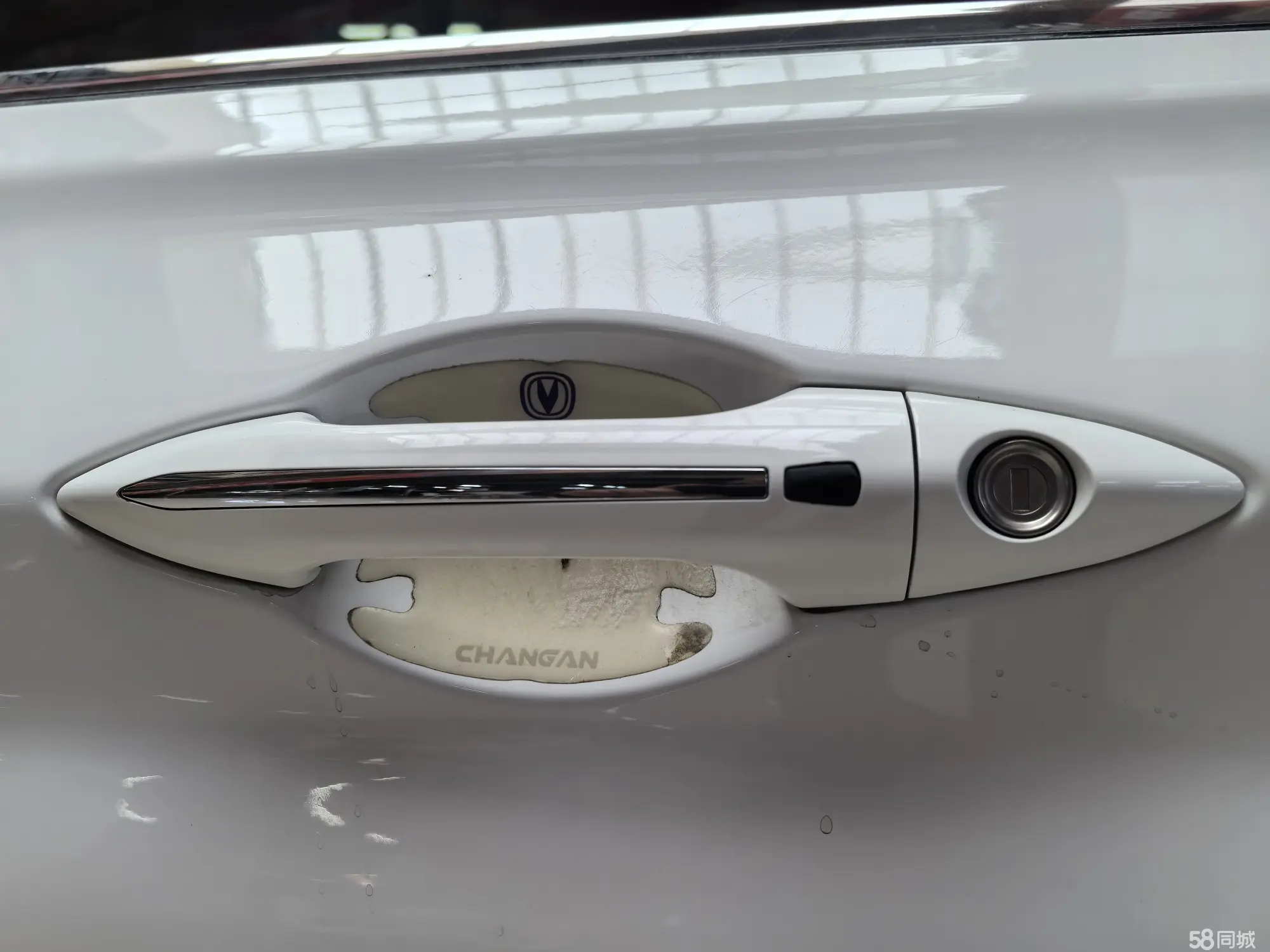 Changan Eado DT 2018 car image #18