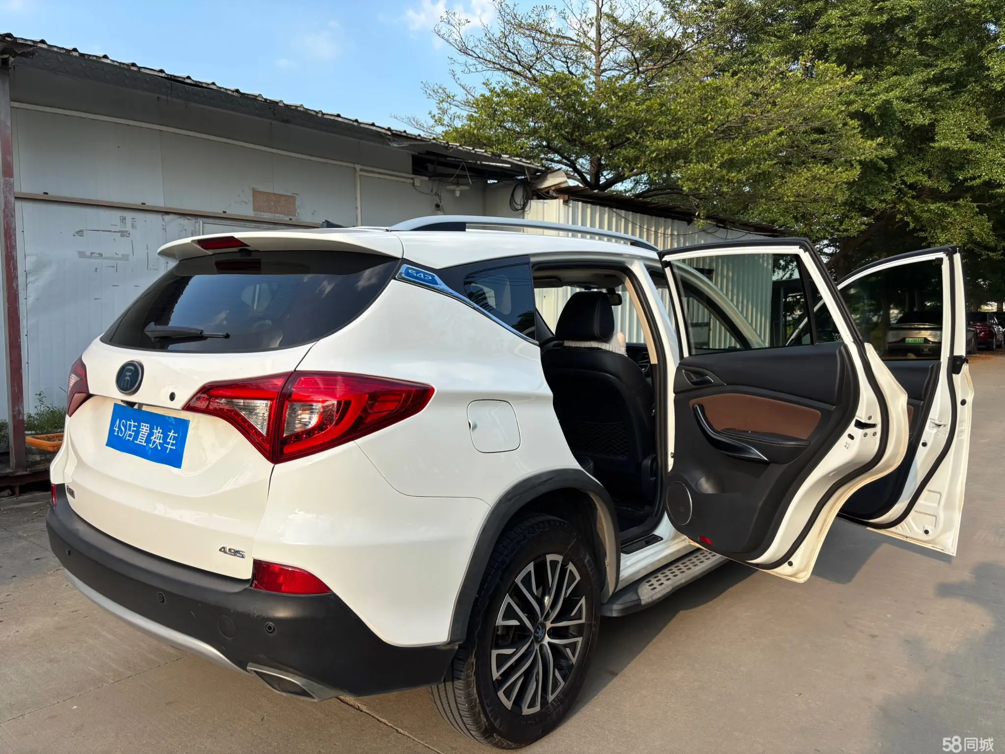 BYD Song New Energy 2018 #18 BYD Song New Energy 2018 car image #18