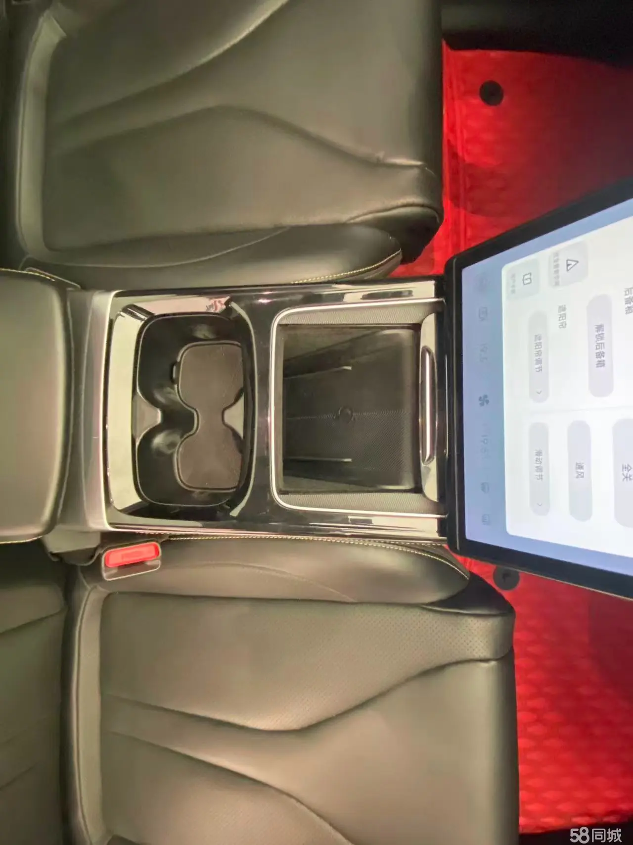 Xpeng P5 2022 #18 Xpeng P5 2022 immagine di auto #18