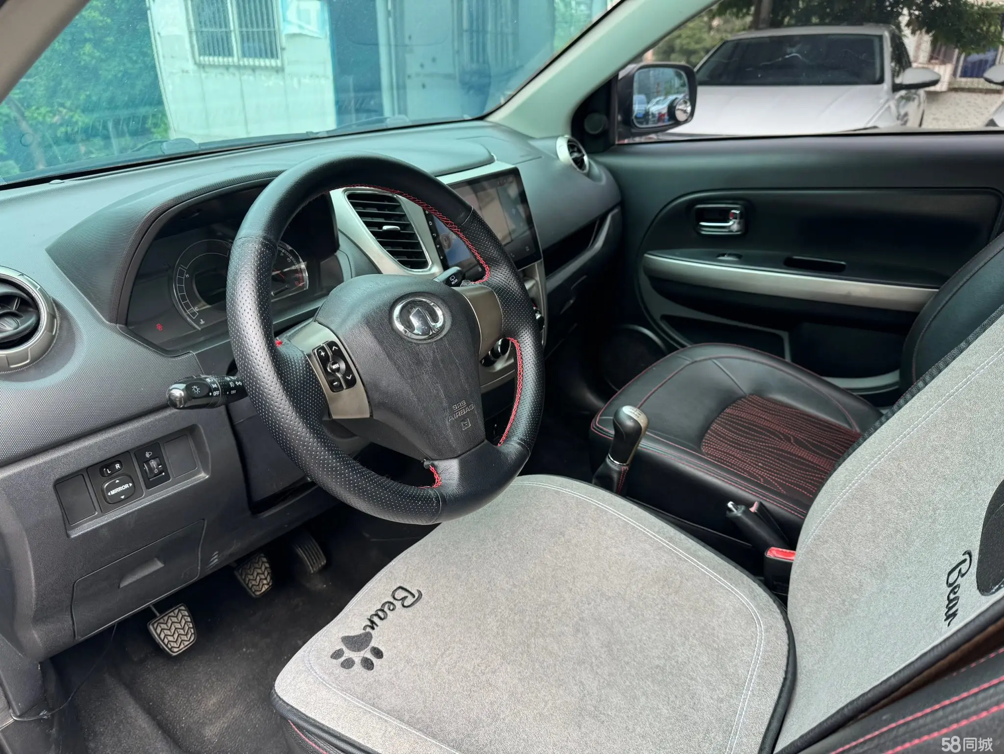 Great Wall M4 2012 car image #18