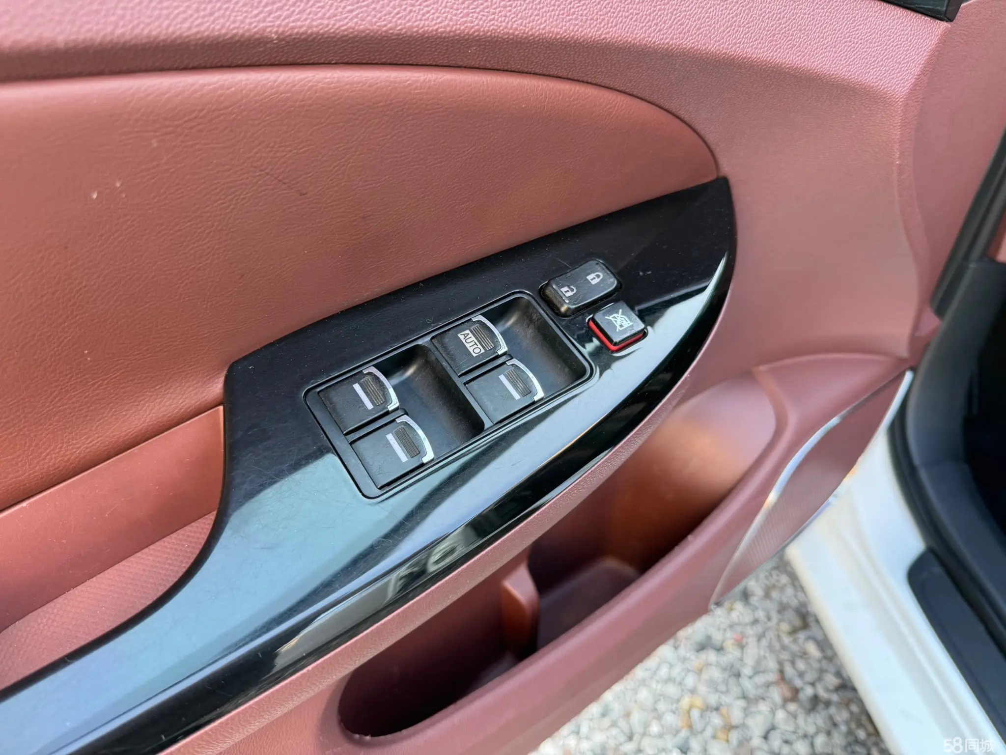 BYD SuRui 2015 #18 BYD SuRui 2015 imagem de carro #18