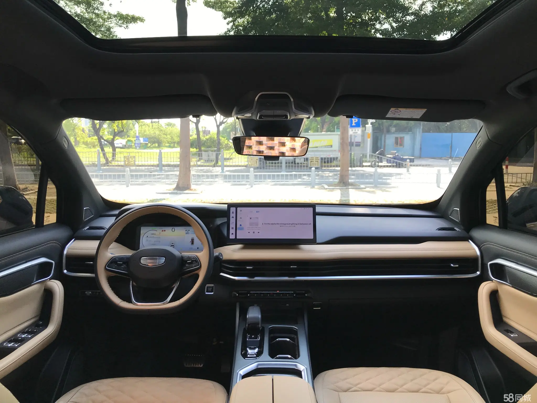 GEELY Okavango L 2024 imagem de carro #18