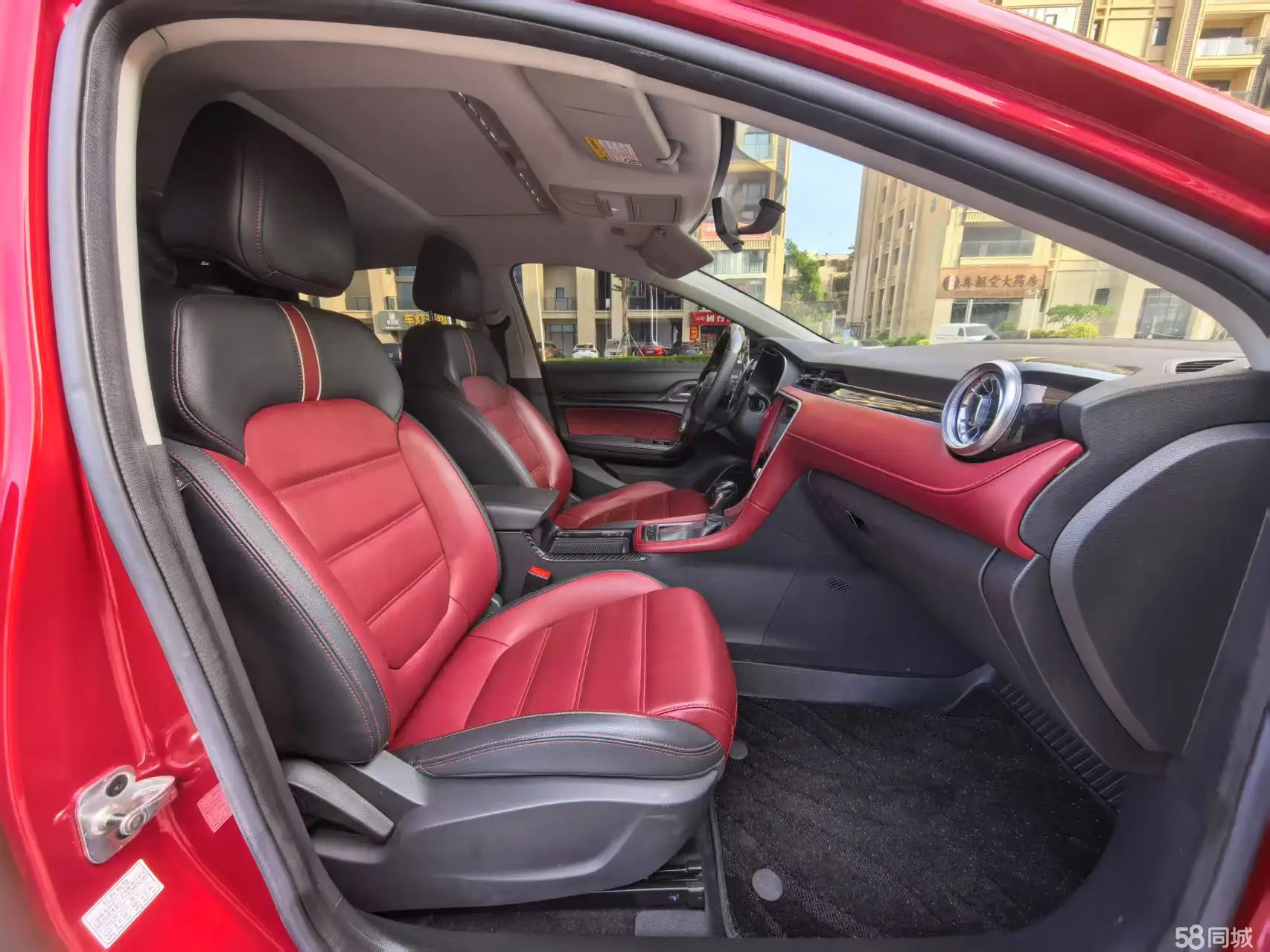 MG 6 2020 изображение автомобиля #18