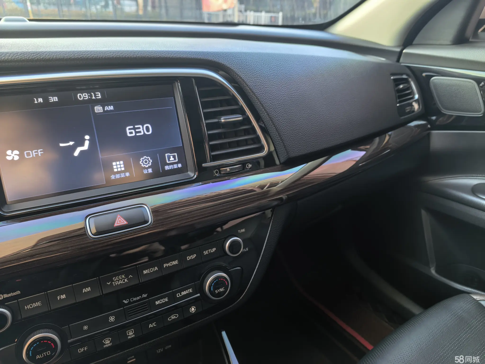 Kia K5 2019 imagen de coche #18