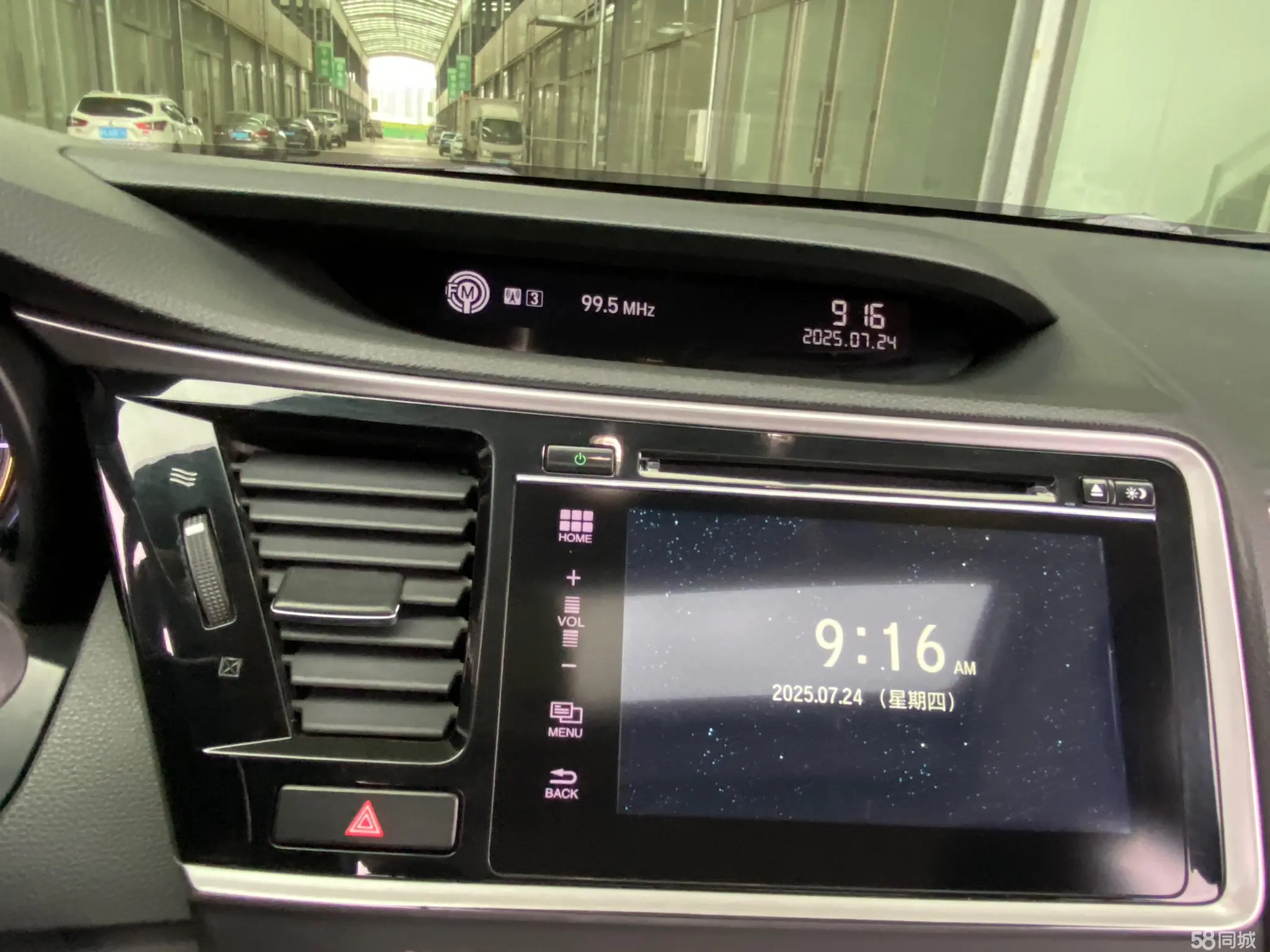 Honda Spirior 2018 imagem de carro #18