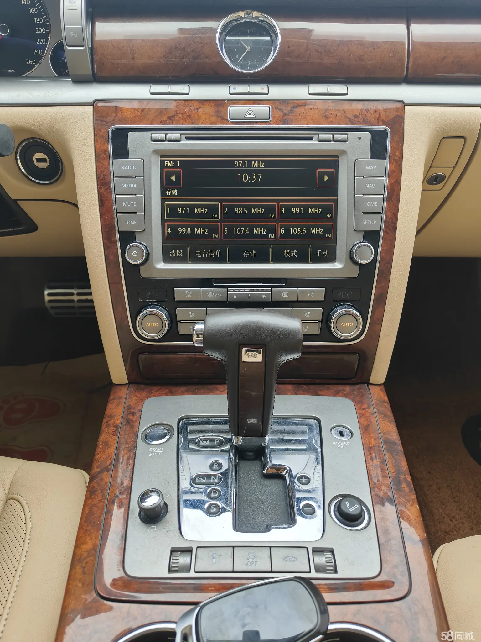 Volkswagen Pheaton 2011 immagine di auto #18