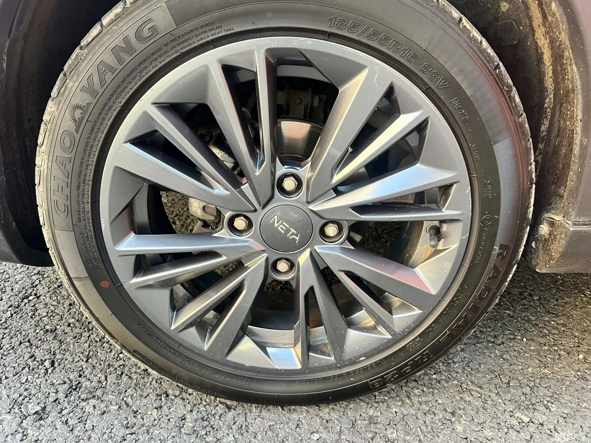 Neta V 2021 #18 Neta V 2021 изображение автомобиля #18