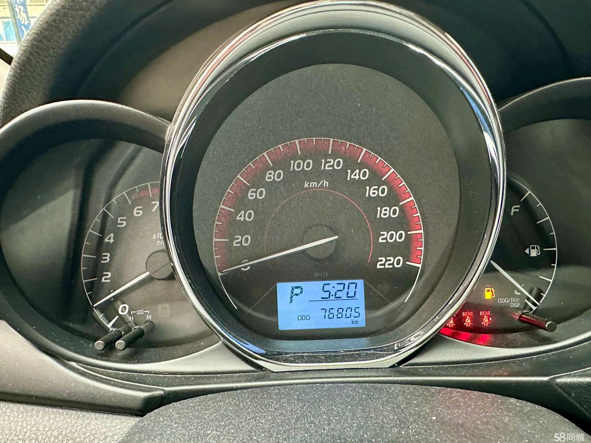 Toyota Vios FS 2020 immagine di auto #18