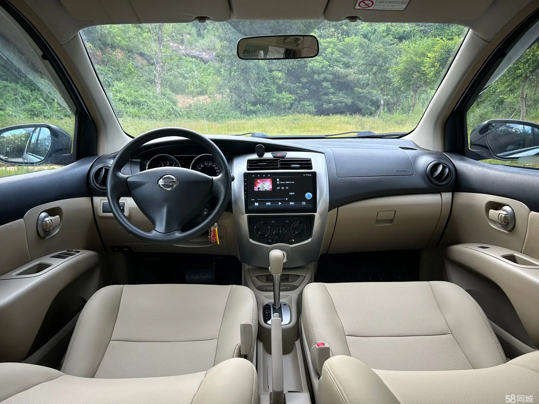 日产 骊威 2018 汽车图片 #18