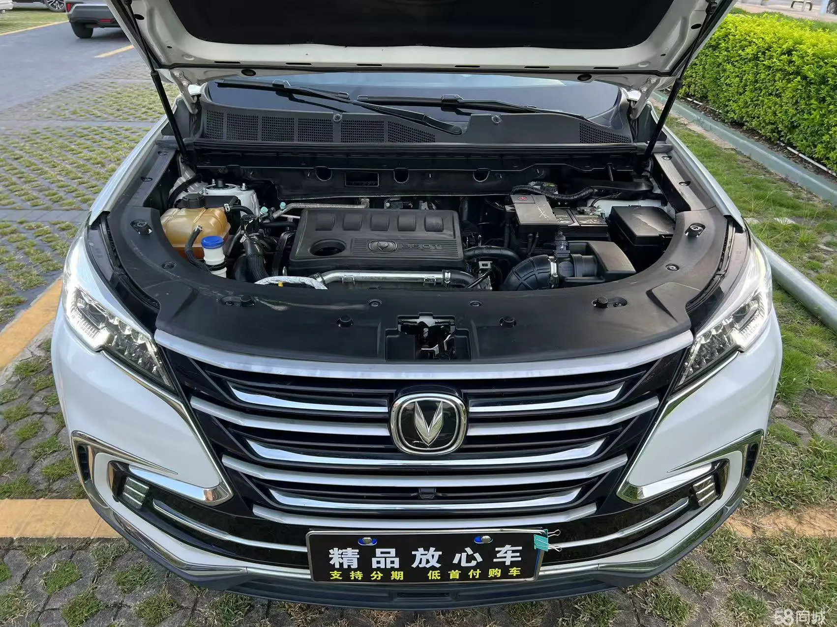 Changan CS85 Coupe 2020 صورة سيارة #18