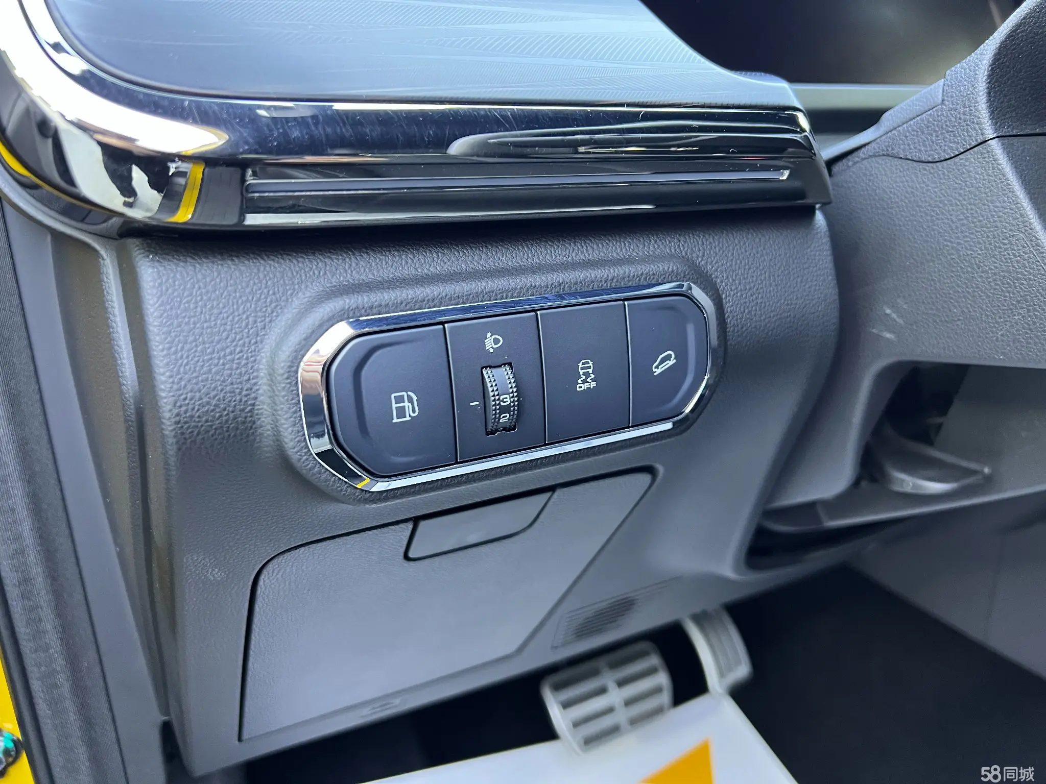 Great Wall Shanhai Pao Hi4-T 2025 car image #18