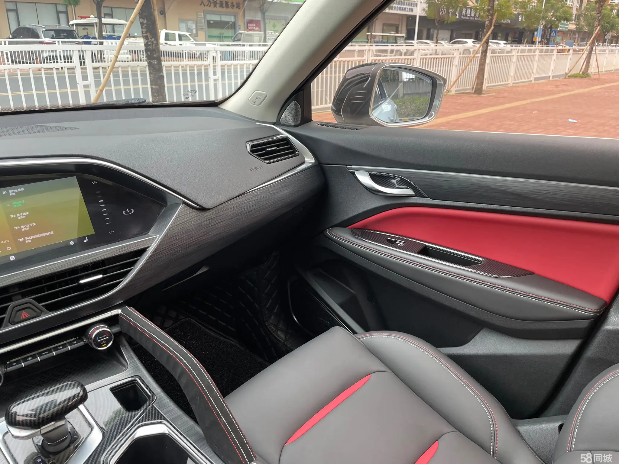 GEELY Tugella 2019 car image #18